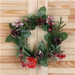 Венок новогодний d=18 см «Зимнее волшебство. Глория», с шишками и ягодами