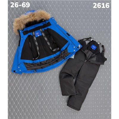 Костюм 2616 голубой