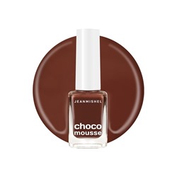 Лак для ногтей Jeanmishel, шоколадно-малиновый, глянцевый, тон 471, 6 мл