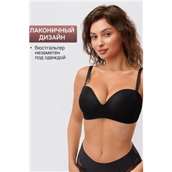 Бюстгальтер 1317006 OIRO без косточек Snowdrop НАТАЛИ, 1212921