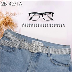 Сверкающий пояс