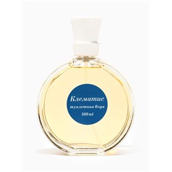 Туалетная вода женская Любимые Цветы Клемати, 100 мл (по мотивам Climat (Lancome)