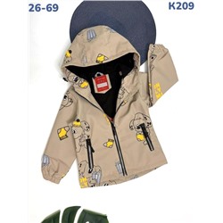 Ветровка K209 бежевый