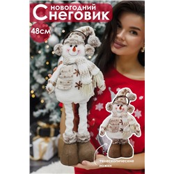 Игрушка новогодняя с выдвижными ногами Снеговик в наушниках колпак НАТАЛИ, 1224256