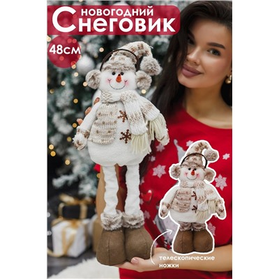 Игрушка новогодняя с выдвижными ногами Снеговик в наушниках колпак НАТАЛИ, 1224256