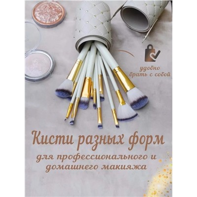 Кисть #22940795