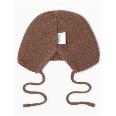 Шапка вязаная детская «Крошка Я», размер 48-50, кофейная