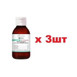 BIELENDA DR MEDIA ACNE Дерматологический анти акне лосьон для лица, декольте,спины 250мл 3шт
