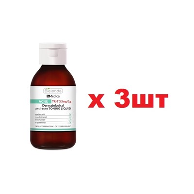 BIELENDA DR MEDIA ACNE Дерматологический анти акне лосьон для лица, декольте,спины 250мл 3шт