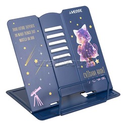 Подставка для учебников и книг "Chiisana Hoshi" 20x19 см, металлическая окрашенная, вес 430 г, с противоскользящими ножками, с полноцветным рисунком, в пластиковом пакете с европодвесом