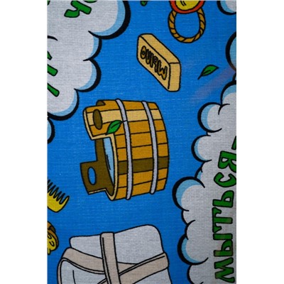 Полотенце Банный мир (Синий)