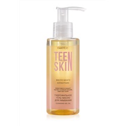 Гидрофильное гель-масло для умывания TeenSkin