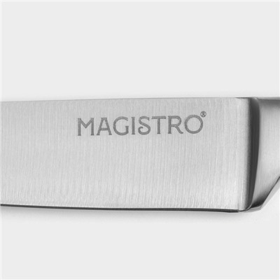 Нож универсальный кухонный Magistro Fedelaso, длина лезвия 12.7 см