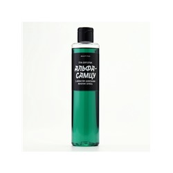 Гель для душа «Альфа-самцу», 250 мл, аромат мужского парфюма, Beauty Fox