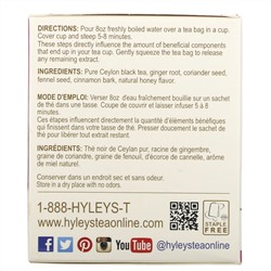 Hyleys Tea, Wellness Tea, Detox , 25 Tea Bags, 1.32 oz (37.5 g)