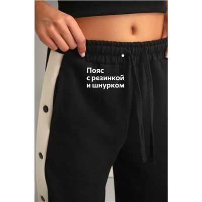 Женские брюки с заклепками из футера Happyfox