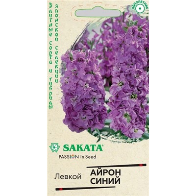 Левкой Айрон синий (Код: 93270)