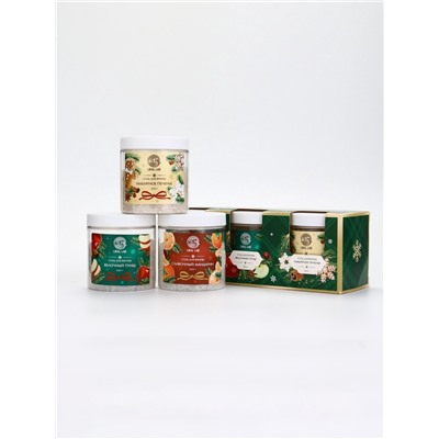 Соль для ванны, набор 3 шт. × 200 г, мандарин, яблочный пунш, имбирное печенье, URAL LAB