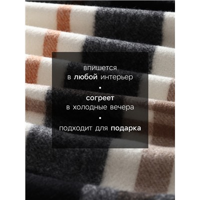 Плед с бахромой «Этель» Black square, 120×120 см, бежевый