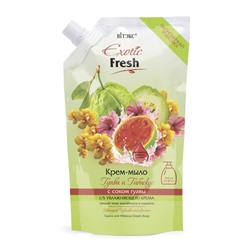EXOTIC FRESH Крем-мыло ГУАВА И ГИБИСКУС дой-пак с дозатором(штуцером) 750мл /6