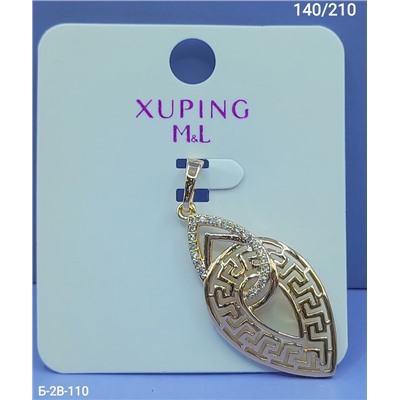 Артикул #22977301