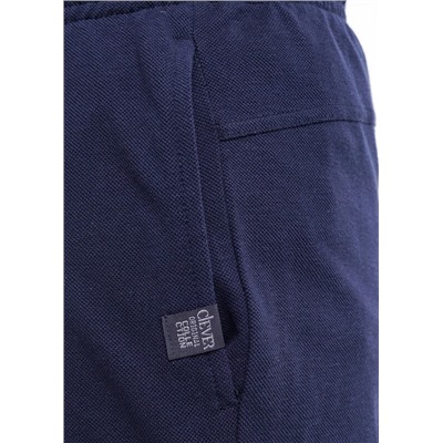 Шорты мужские