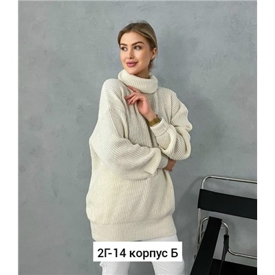 Свитер #23036729