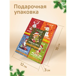 SADOER Подарочный набор масок для лица, 5шт