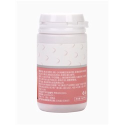 Зубной порошок с энзимами и персиком, 50 г