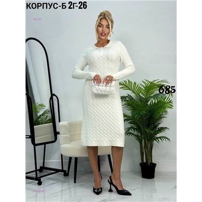 Платье 2050086-1