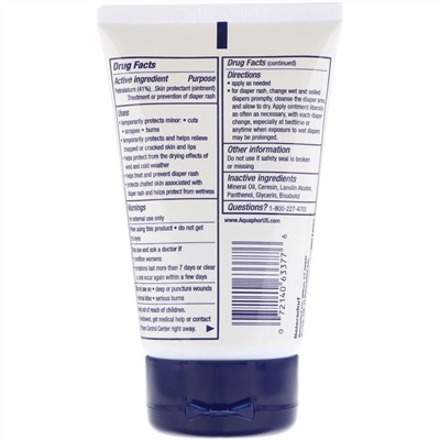 Aquaphor, Детская лечебная мазь, 85 г (3 унции)