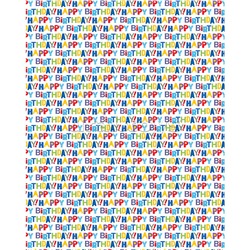 Упаковочная бумага глянц. 70*100см, "Congrats", 80 г/м2, ассорти, 4 дизайна