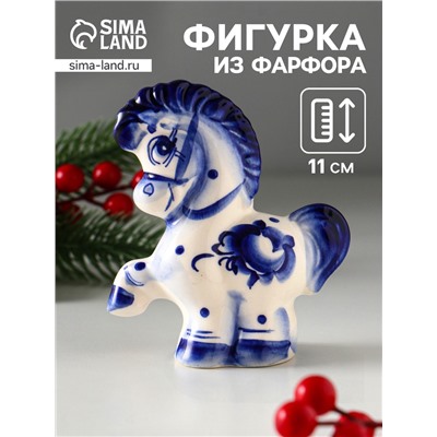 Фигурка фарфор гжель «Конь Буран большой», 11×10×4.5 см