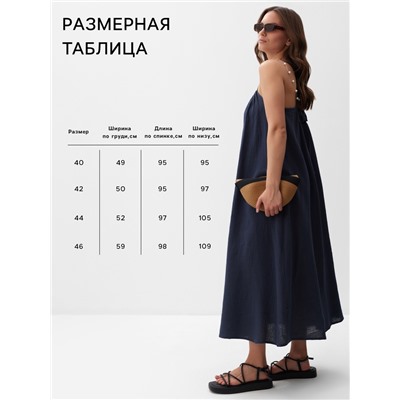 Сарафан женский MIST Muslin, размер 40-42, серый
