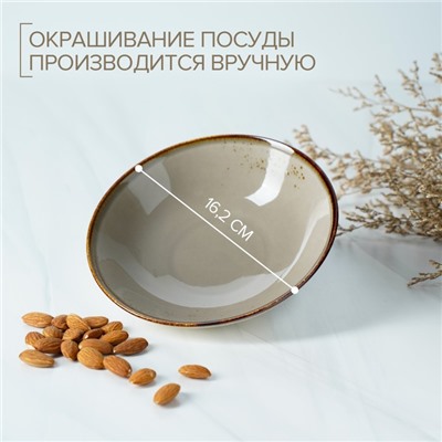 Салатник Magistro «Церера», 400 мл, d=16.2 см, фарфор, коричневый