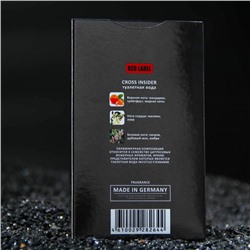 Туалетная вода мужская Cross Insider, 100 мл (по мотивам Invictus (P.Rabanne)