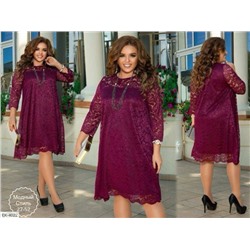 Платье #23117668