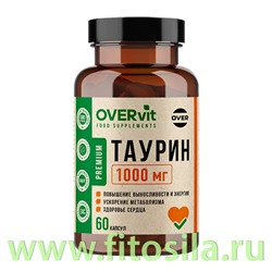 Таурин 60 капсул (OVERVit) БАД