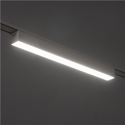 Светильник трековый ULTRA «Линия», светодиодный, 10 Вт, 48 В, 3000K-5700К, CRI90, 31.5×2.6×2.4 см, белый