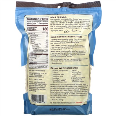Bob's Red Mill, Cannellini Beans, 24 oz (680 g)