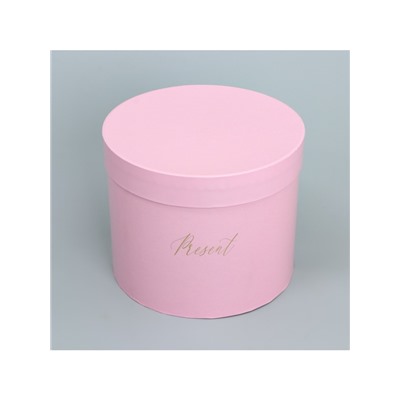 Набор коробок для цветов 4 в 1, упаковка подарочная, «Нежный», 14×14×13 см - 20×20×17.5 см