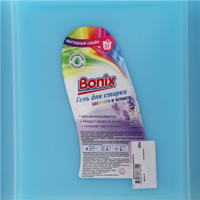 Гель для стирки цветных и черных тканей Bonix, 20 л