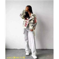 Куртка #23067070