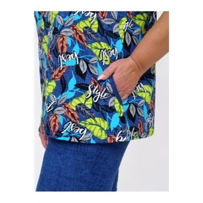 Костюм Риана листья