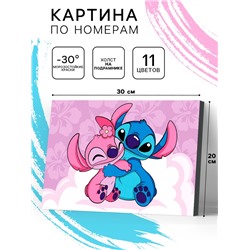 Картина по номерам с подрамником «Стич и Эйнджел», 20×30 см