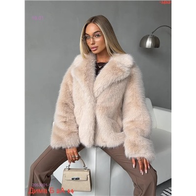 Шуба бронь 2053001-1