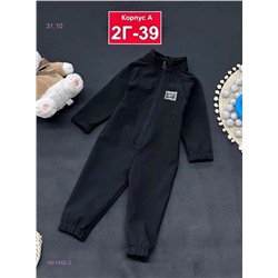 комбинезон 1841950-2