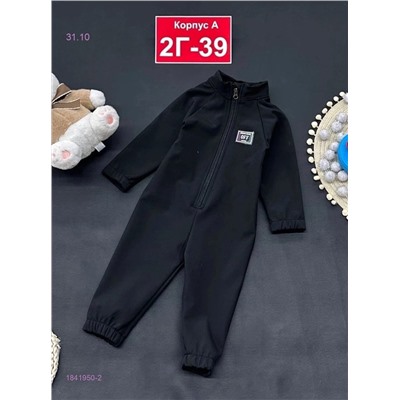 комбинезон 1841950-2
