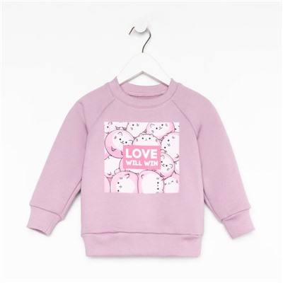 Джемпер для девочки KAFTAN: Dream, размер 30 (98-104 см), лиловый