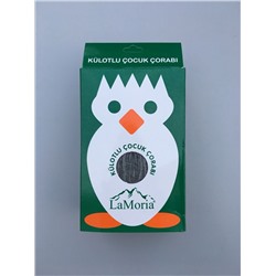 Колготки 22050GRi
